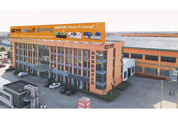  LOG新設(shè)計機(jī)！ 
